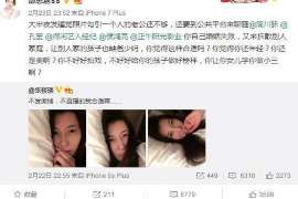 旺苍婚姻调查：无效或者被撤销的婚姻的法律后果